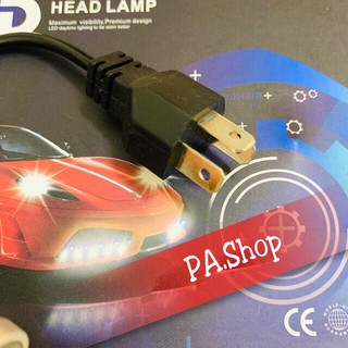ĐÈN PHA LED C6 3 TIM LED H4 (GIÁ 1 BÓNG)