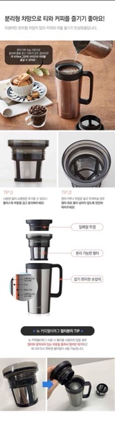 Ly giữ nhiệt lock&lock LHC4197