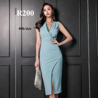Rập giấy váy mã số r200