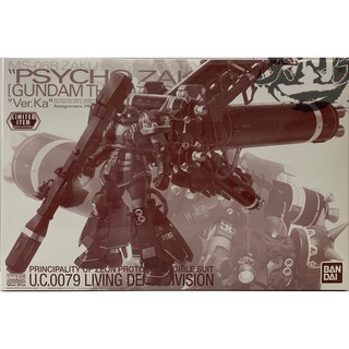 Mô hình lắp ráp MG Psycho Zaku Clear Color