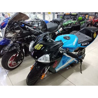 xe ruồi cho trẻ - moto - moto min