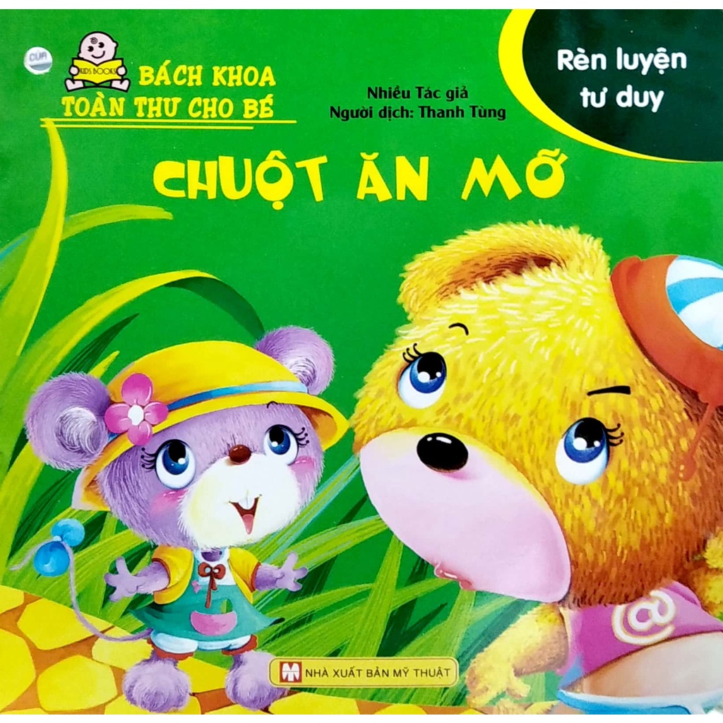 Sách Bách Khoa Toàn Thư Cho Bé - Rèn Luyện Tư Duy (Bộ 10 Cuốn)