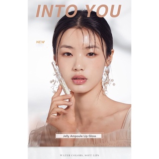 Son Bóng Dạng Thạch INTO YOU
