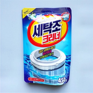BỘT TẨY LỒNG MÁY GIẶT HÀN QUỐC