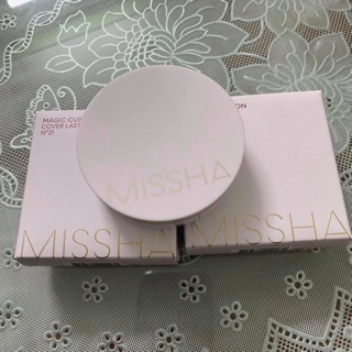 Phấn nước magic cushion 15g