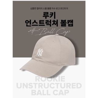 Nón MLB Basic logo nhỏ màu be
