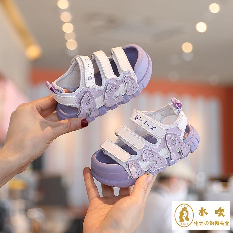 Giày Sandal Đế Mềm Chống Trượt Thời Trang Mùa Hè 2022 Dành Cho Bé Trai Và Bé Gái