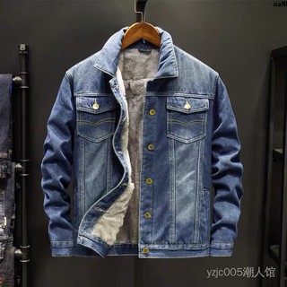 Dày Phiên Bản Hàn Quốc Hợp Thời Trang Áo Khoác Denim Học Sinh Mùa Đông Áo Khoác Denim Nam Ấm Lông Cừu Lót Nam Thường Ngày}