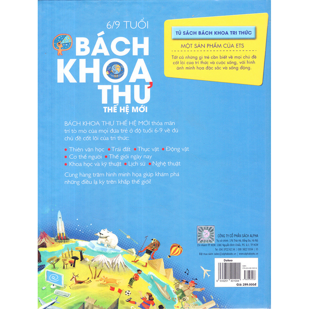 Sách - Bách Khoa Thư Thế Hệ Mới (Bìa Cứng)