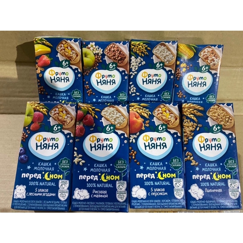 sữa đêm , sữa ngày Fruto Nga