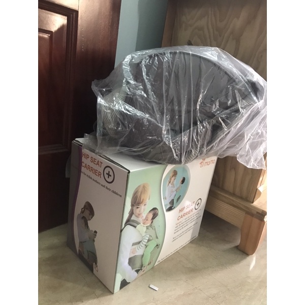 TL địu aimama Grey 99%