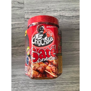 Sa tế Ông Chà Và 500g