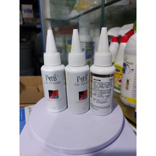 Bột nhổ lông tai cho chó mèo petis ear powder 5gam