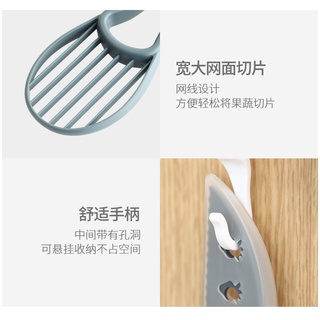 Dụng Cụ Cắt Bơ Đa Năng Tiện Dụng