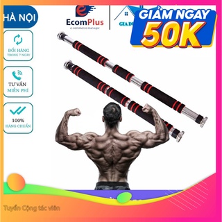 Xà Đơn Gắn Cửa, Treo Tường 2 Kích Thước, Dụng Cụ Tập Cơ Bụng, Tập Gym Tại Nhà Đa Năng Siêu Tiện Dụng, Hợp Kim Thép