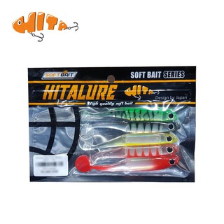 Mồi cá mềm Hitalure Assasin 5 MÀU siêu nhạy câu cá lóc, cá chẽm, cá săn mồi 5gr