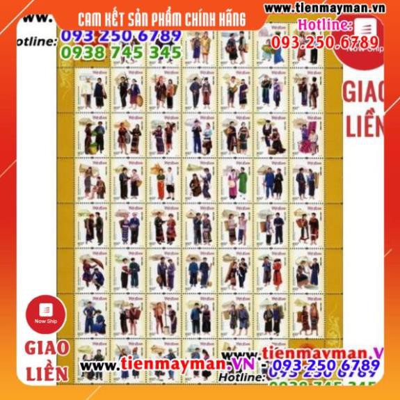 Bộ tem 54 dân tộc Việt Nam khác nhau, nguyên tấm, chưa xe rời.