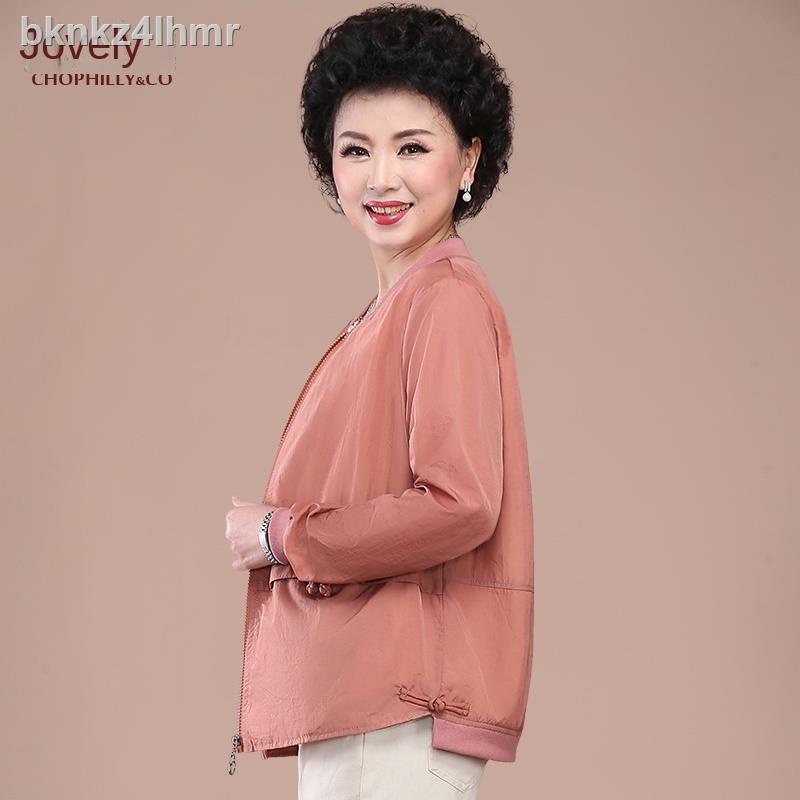 ✳ (Mới về)❡♈Áo khoác mỏng mùa thu cho mẹ trung niên 2021 mới 40 tuổi phụ nữ và cao quần chống nắng xuân kiểu dáng nước n