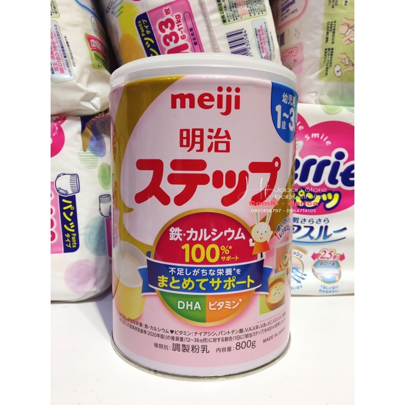 Sữa Meiji nội địa Nhật set 2 lon 800gr MẪU MỚi