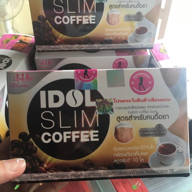 IDOL SLIM COFFEE