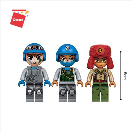 QMAN1725 - BỘ LẮP RÁP LEGO VƯỢT CHỐT QUÂN ĐỊCH