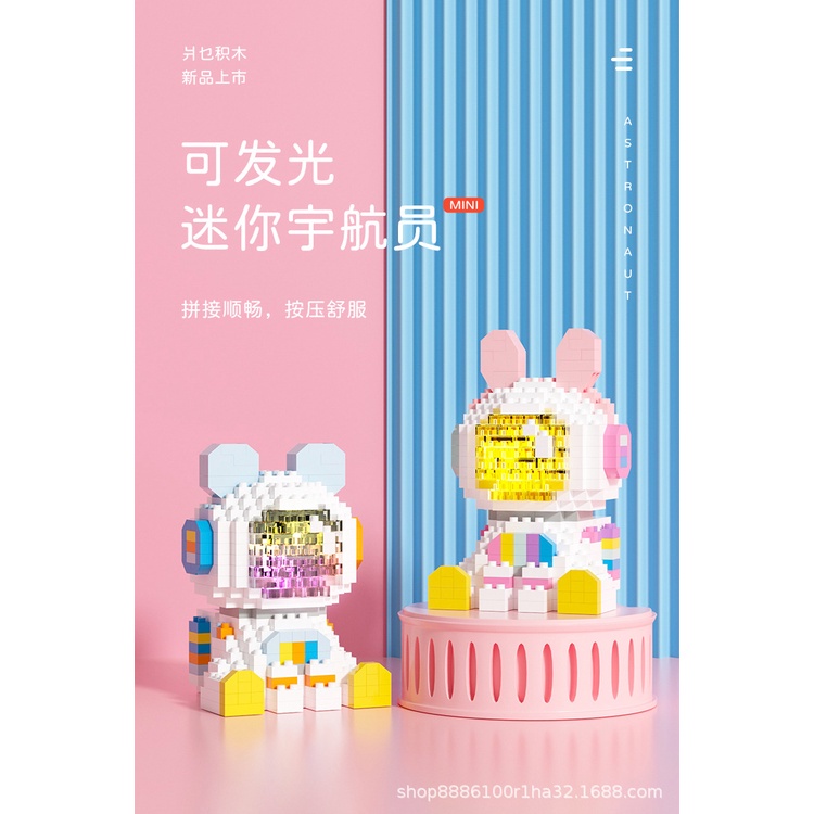 Bộ đồ chơi lắp ghép 3d mô hình lắp ráp thỏ phi hành gia Andy Ann có đèn phát sáng dễ thương cho bé E1123