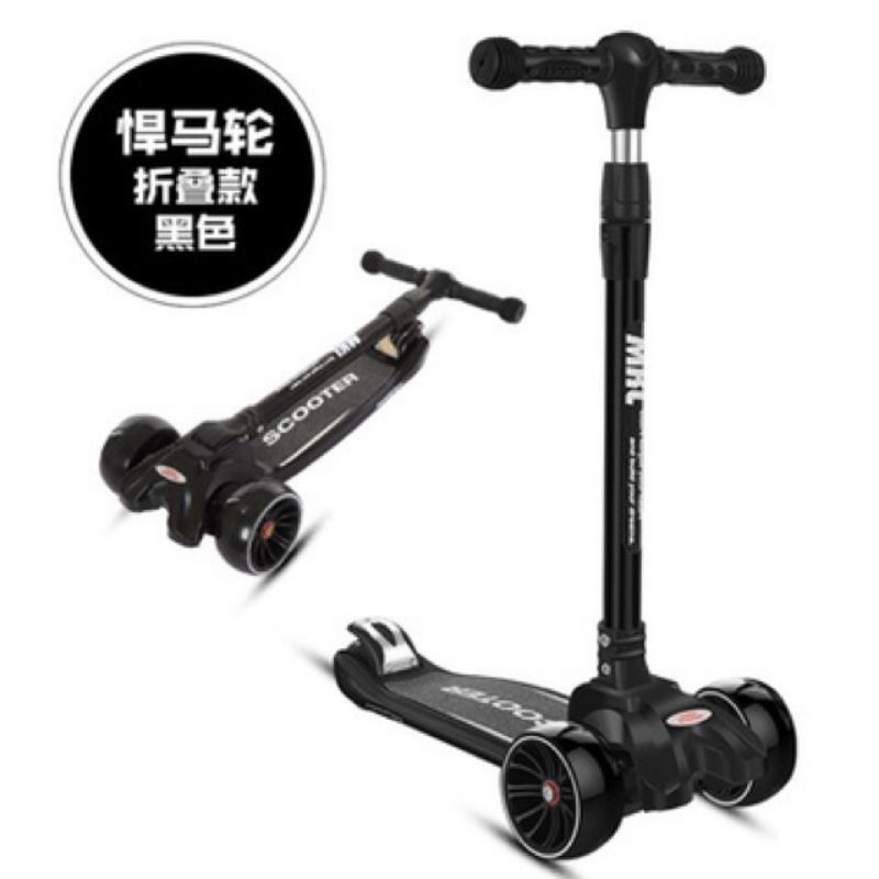 Xe scooter cho bé xuất khẩu