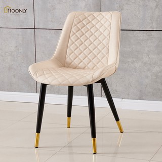 Nội Thất Moonly Ghế Ăn Thư Giãn LOFT Bọc Da Chân Sắt Nhập Khẩu Cao Cấp Kích thước 44x48x84cm - Hàng Có Sẵn