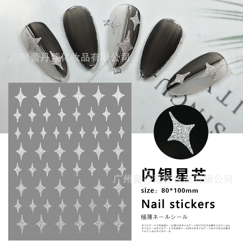 Sticker dán móng nail, Stick nhũ flash đủ mẫu siêu HOT móng đẹp lung linh