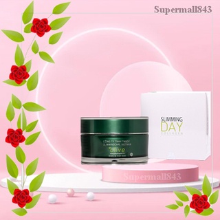 Kem tan mỡ SLIMMING DAY COLLAGEN - SLIMMING CARE - Supermall843