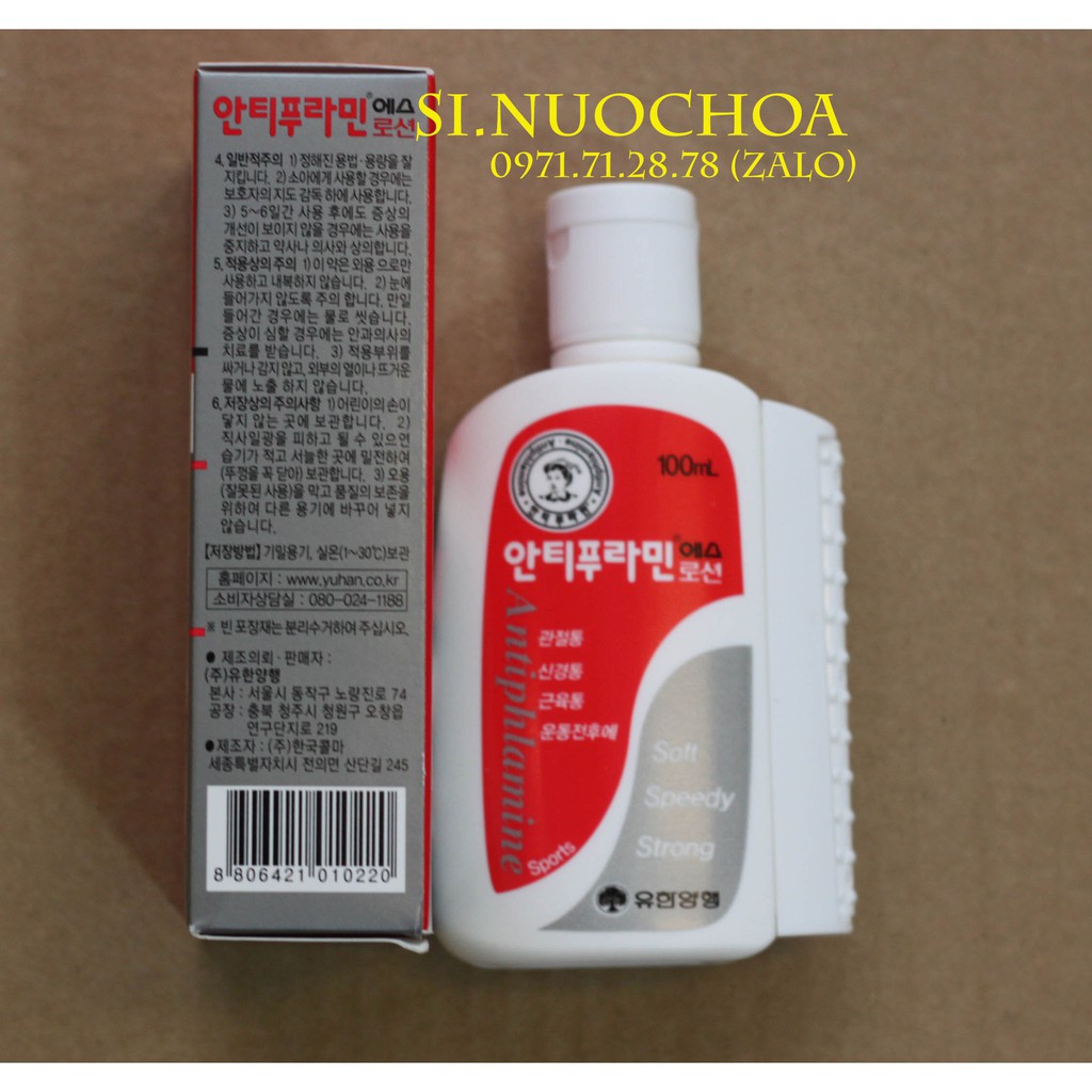 [Hàng Chuẩn] Dầu Nóng Xoa Bóp Antiphlamine từ Hàn Quốc 100ml Chính Hãng Chất Lượng