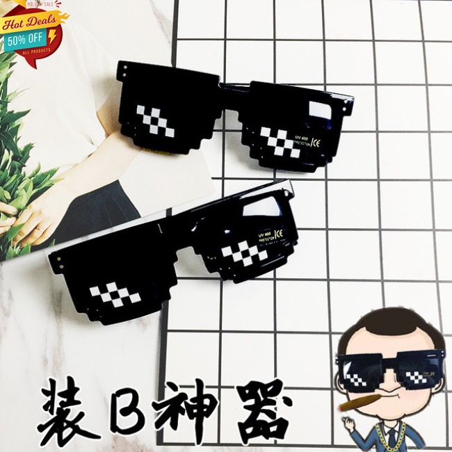 Mắt Kính Phong Cách Minecraft 8 Bit MLG Dành Cho Người Lớn Và Trẻ Em