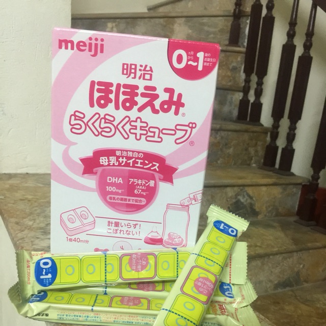 Meiji thanh số 0 - 1(bán lẻ)