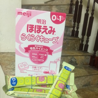 Meiji thanh số 0 - 1(bán lẻ)