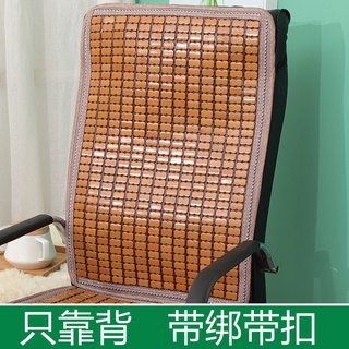 Đệm làm mát cho mạt chược 6.12
