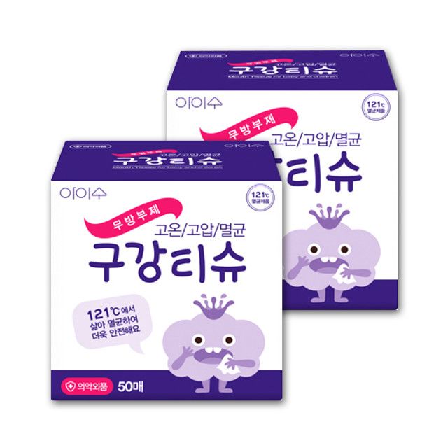 Giấy vệ sinh răng miệng Hàn Quốc (set 10 miếng)