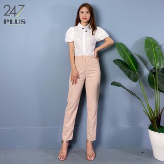 Quần tây kèm đai baggy