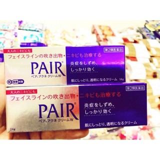 Kem Mụn Pair Nhật Bản