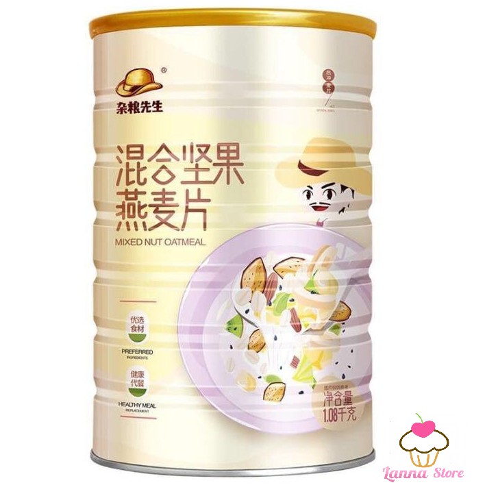 Ngũ cốc ăn kiêng mix hạt, hoa quả MIXED NUTS và MIXED FRUIT OATMEAL hộp 1080g | BigBuy360 - bigbuy360.vn