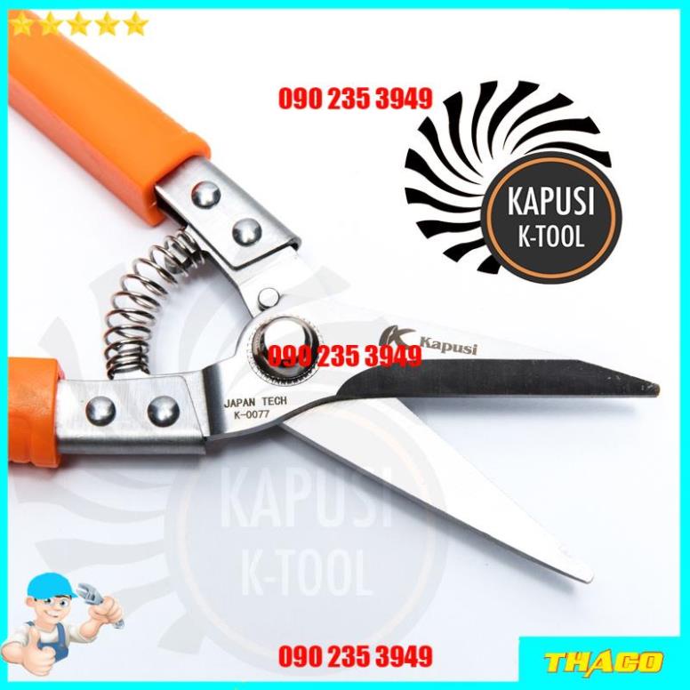Kéo cắt cành, kéo tỉa dăm Nhật Kapusi Japan lưỡi thép SK-5 siêu bền - siêu sắc, dụng cụ làm vườn chuyên nghiệp