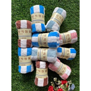 Khăn mặt sọc Hàn quốc 30*50cm