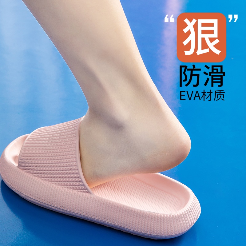 Dép Sandal Đế Dày Mềm Mại Khử Mùi Chống Trượt Dành Cho Nam Nữ