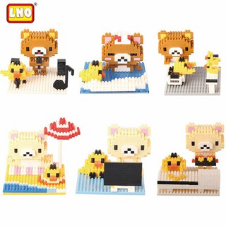 Lego xếp hình - Rilakkuma