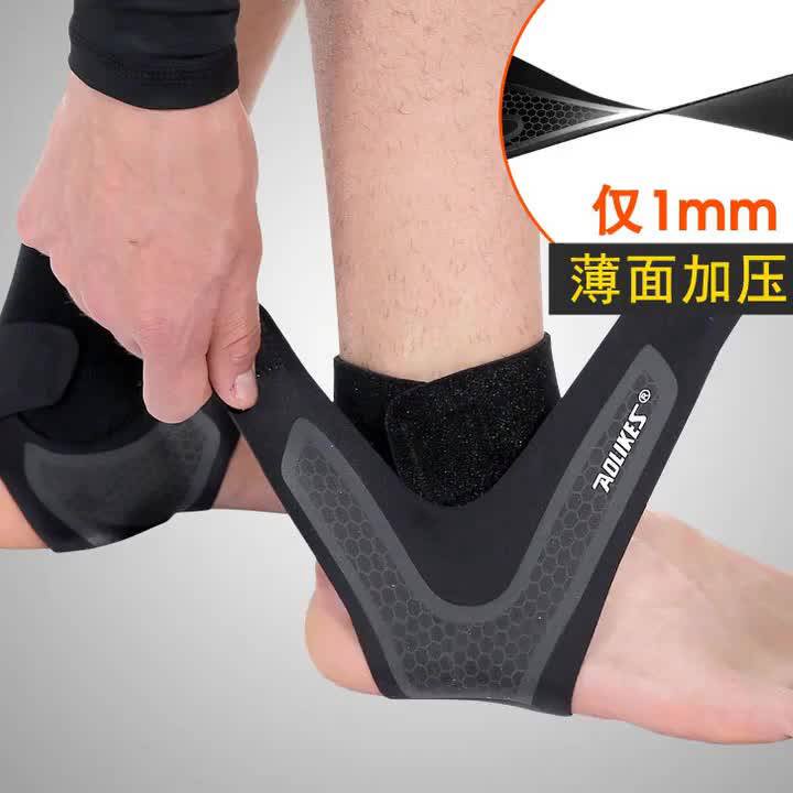 Băng Cổ Chân, Đai Quấn Bảo Vệ Mắt Cá, Bó Cổ Chân Chính Hãng Aolikes Tập Gym Thể Thao 7130