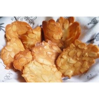 Hạnh nhân lát Úc 500G-1KG