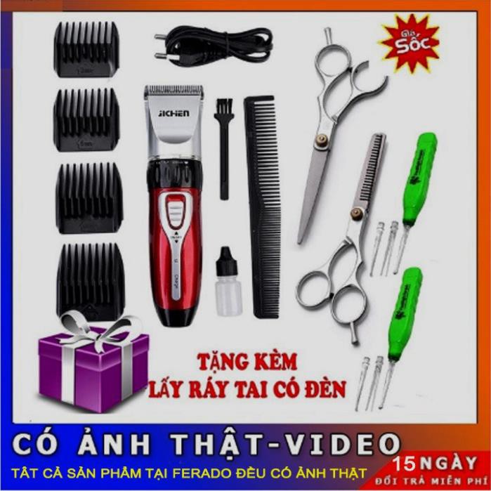 Tông đơ cắt tóc gia đình JICHEN 0817 tặng kèm bộ kéo cắt tỉa và lấy ráy tai có đèn GIÁ SIÊU RẺ