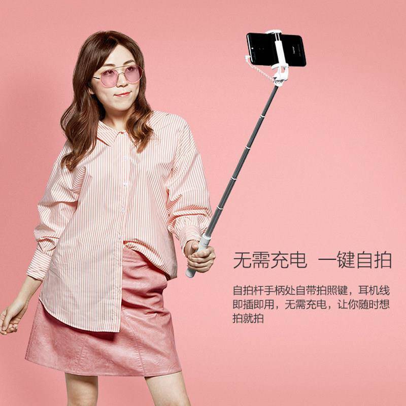 Huawei / huawei vinh quang điều khiển dòng gốc Selfie điện thoại di động phổ biến điện thoại di động camera tạo tác tự t