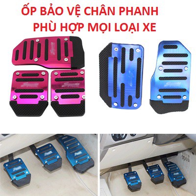 Ốp bảo vệ chân phanh, chân ga ôtô