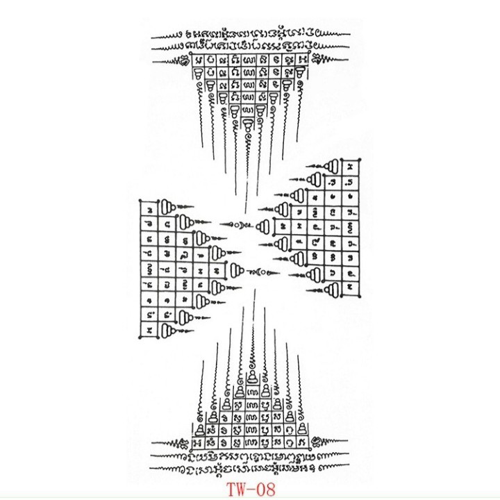 Miếng xăm dán THÁP 9 ĐỈNH - THÁI LAN