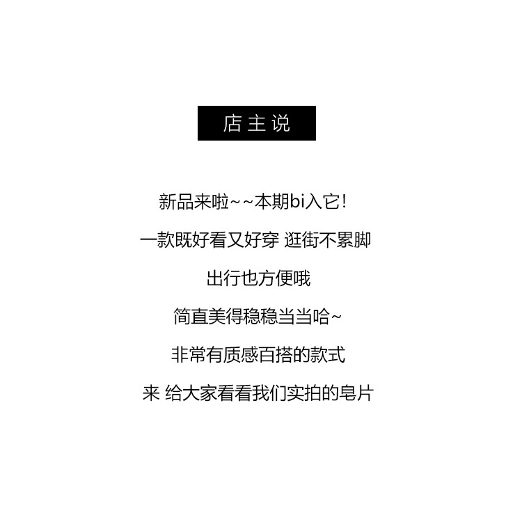 Giày Mary Jane Da Mũi Tròn Đế Dày Quai Đeo Phong Cách Retro Nhật Bản Thời Trang Mùa Thu 2022